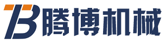 保定市蓮池區(qū)騰博機械設備廠