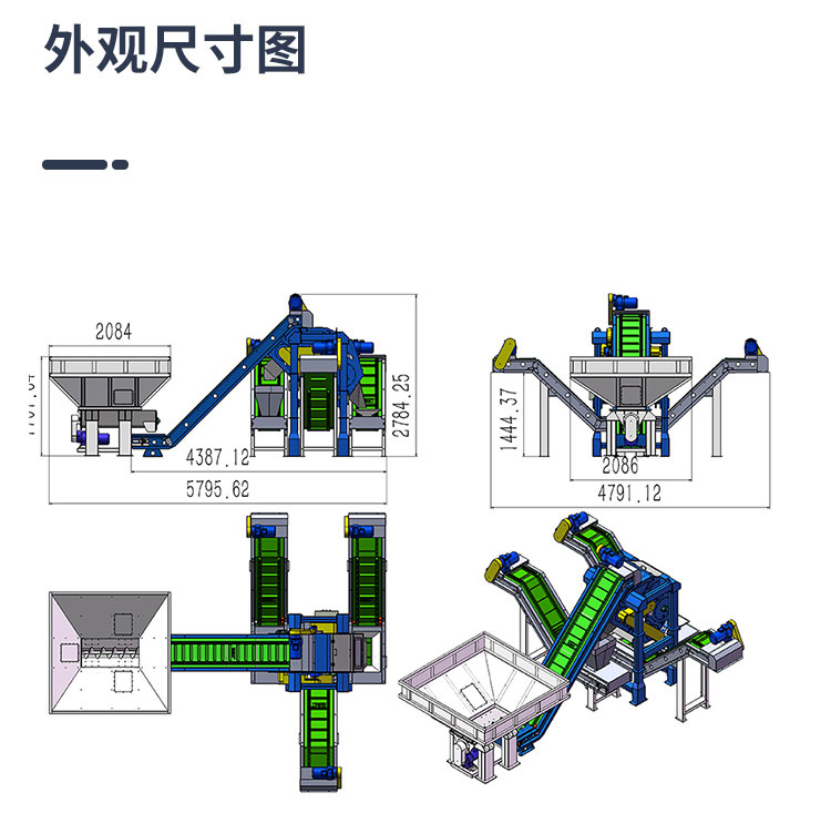 tiexiaocixuanji.jpg